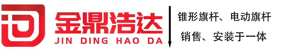 北京金鼎浩達(dá)